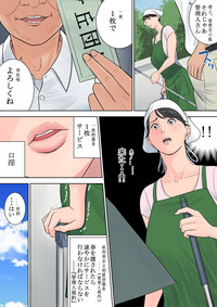 第41页图