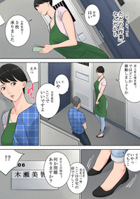 第57页图