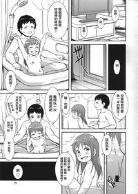 第21頁圖