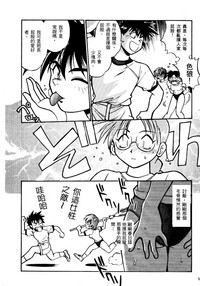 第57页图