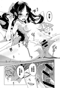 第101頁圖