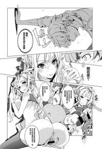 第117頁圖