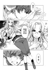 第149頁圖