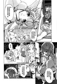 第165頁圖