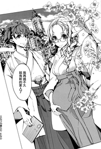 第193頁圖