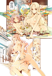 第201頁圖