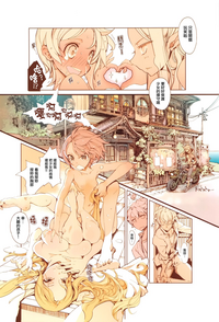 第205頁圖