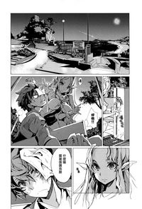 第41頁圖