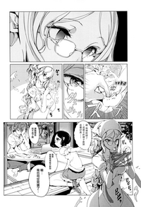 第57頁圖