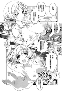 第61頁圖