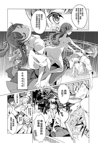 第81頁圖