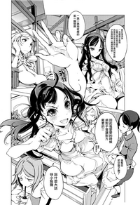 第85頁圖