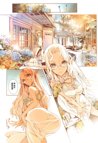 第9頁圖