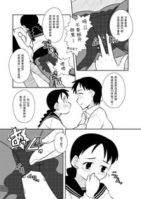 第13页图