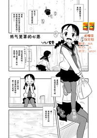 第1页图