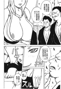 第129頁圖
