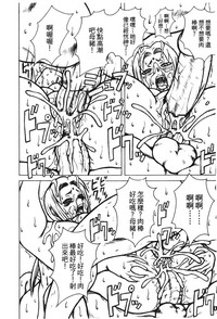 第141頁圖