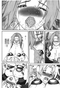 第149頁圖
