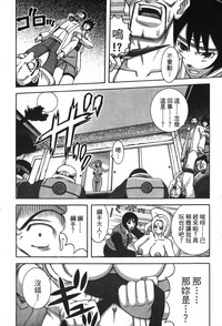 第21頁圖
