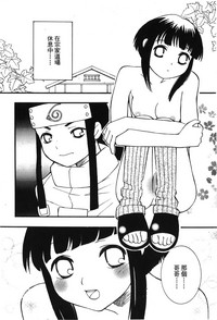 第49頁圖