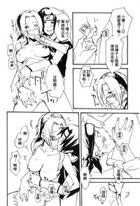 第61頁圖