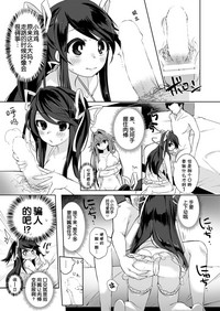 第13页图