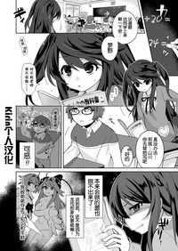第1页图