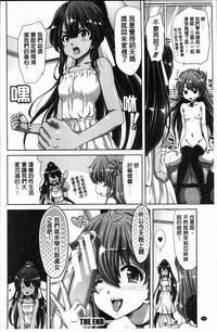 第109页图