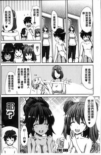 第141页图