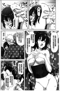 第205页图
