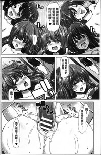 第213页图