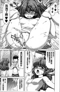 第29页图