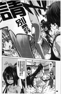 第89页图