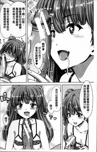 第9页图