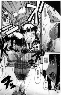 第165頁圖