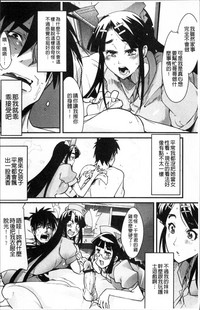 第177頁圖