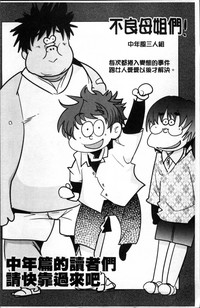 第213頁圖