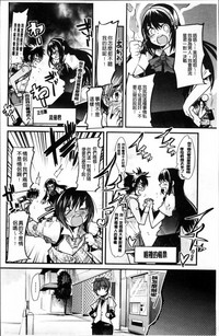 第37頁圖