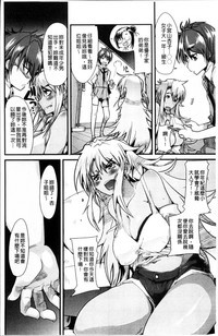 第77頁圖