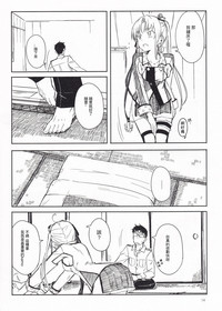 第13页图