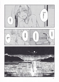 第25页图