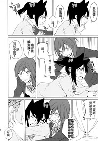 第17页图