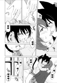 第21页图