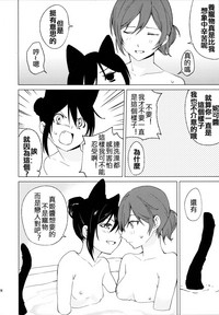 第25页图