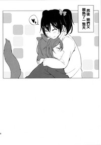 第29页图