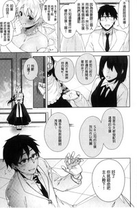 第113頁圖