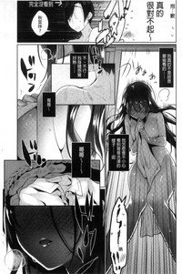 第129頁圖