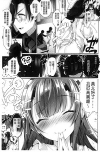 第133頁圖