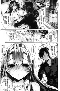 第145頁圖