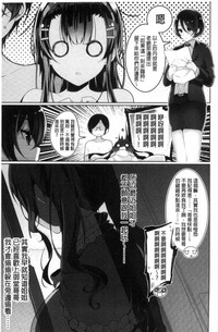 第149頁圖